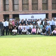 AFP Alumni Meet, IIMA, 2026