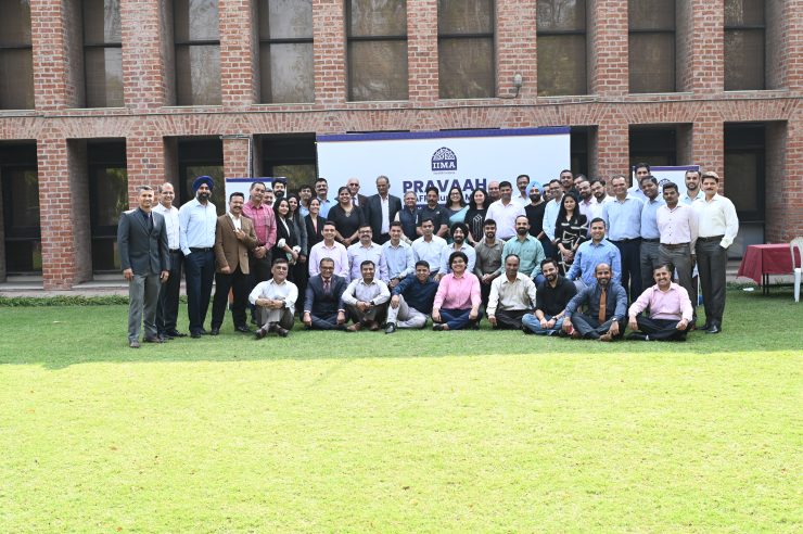 AFP Alumni Meet, IIMA, 2026
