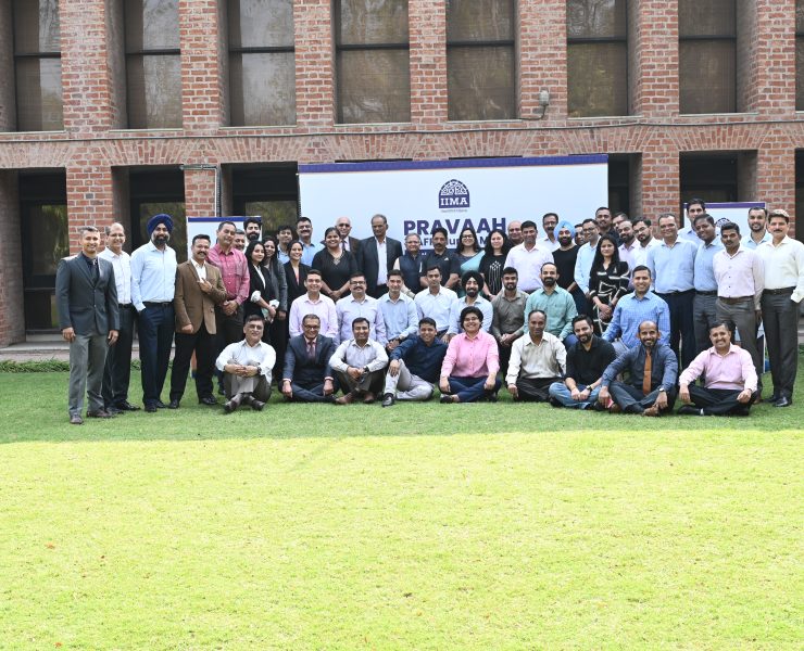 AFP Alumni Meet, IIMA, 2026
