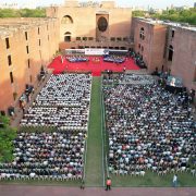 IIMA Convocation, LKP Aerial View, IIM Ahmedabad Convocation 2026